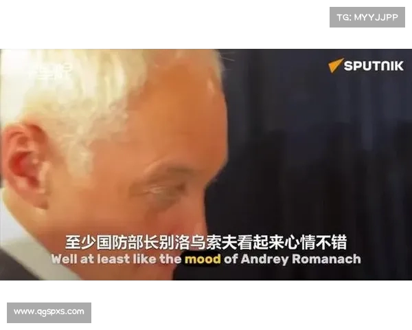 普京大怒!访朝前整顿高层,四名副防长被一锅端,军籍也被解除 普京大怒!访朝前整顿高层,四名副防长被一锅端,军籍也被解除