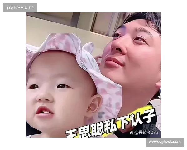 黄一鸣直播间卖大葱养孩子,王思聪无奈“被整”成表情包,背后的爆笑真相 黄一鸣直播间卖大葱养孩子,王思聪无奈“被整”成表情包,背后的爆笑真相