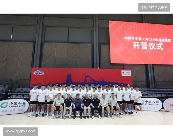 CBA选秀大会聚焦青岛队:北京落户为新赛季注入无限可能(cba青岛队全名) CBA选秀大会聚焦青岛队:北京落户为新赛季注入无限可能(cba青岛队全名)