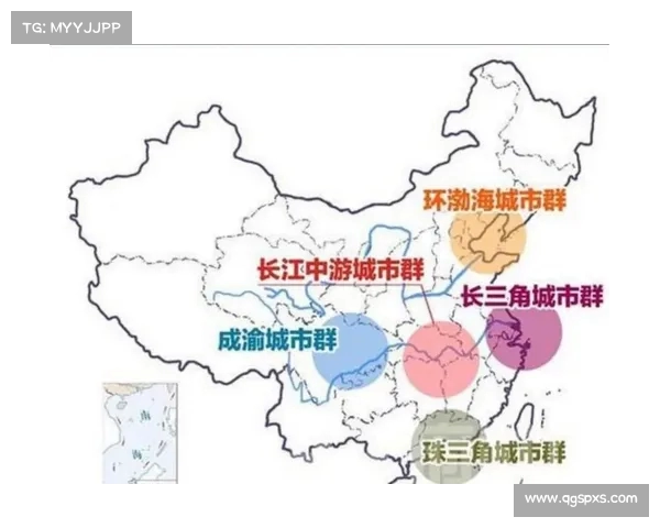从“群”到“市”:中国最强城市群的未来发展趋势解析(中国城市群最新规划与定位) 从“群”到“市”:中国最强城市群的未来发展趋势解析(中国城市群最新规划与定位)