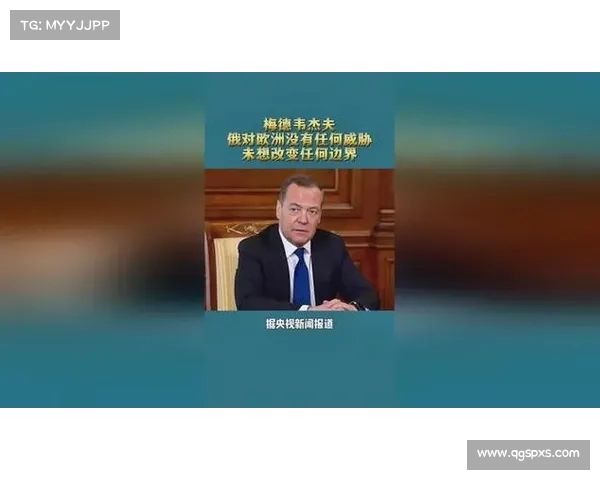 俄乌局势再度升级:梅德韦杰夫面临逮捕风险,王毅紧急访问俄罗斯! 俄乌局势再度升级:梅德韦杰夫面临逮捕风险,王毅紧急访问俄罗斯!