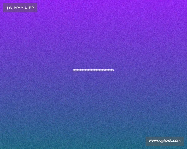 援乌新高潮即将开启,国际局势或再度升温!(援乌号之弓) 援乌新高潮即将开启,国际局势或再度升温!(援乌号之弓)