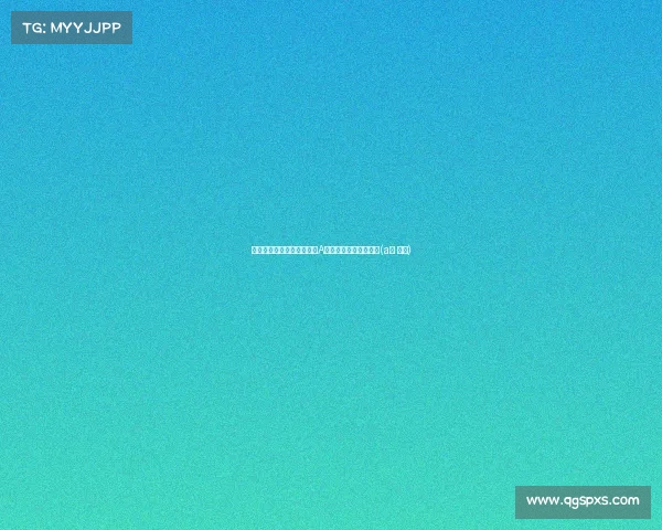 重磅利好！央行力挺股市，A股明日能否站上大关？(a股 明天)